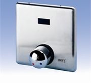 Automatic Shower Control